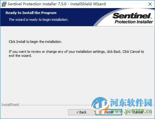 zemax2014下载(支持32位与64位) 汉化版
