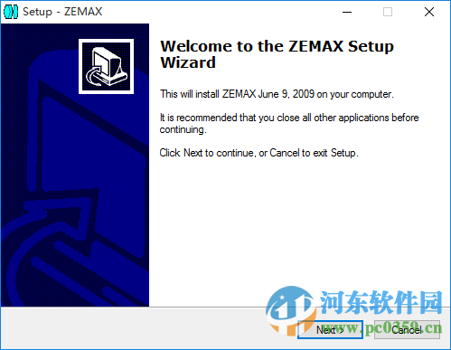 zemax2014下载(支持32位与64位) 汉化版