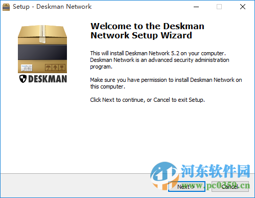 Deskman(桌面安全管理软件) 7.0.6922.41265 官方版
