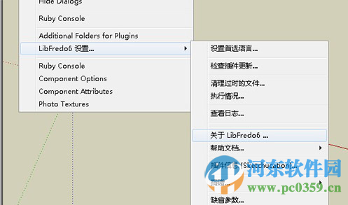 多国语言编译库 6.9b 最新版