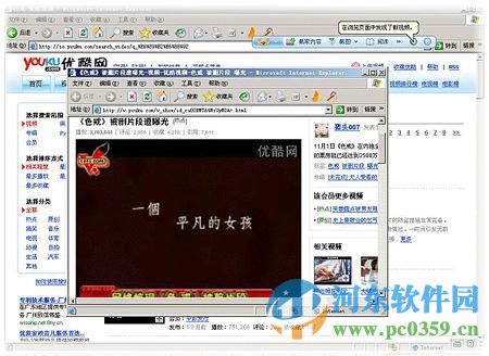 考拉宝 2.5 官方免费版