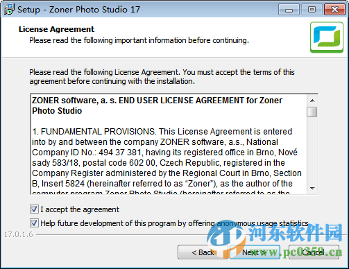 Zoner Photo Studio Pro17中文版 17.0.1.6 免费版