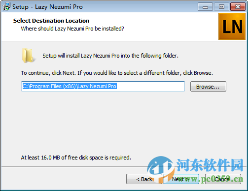 Lazy Nezumi Pro中文版下载 15.7.3.1740 免费版