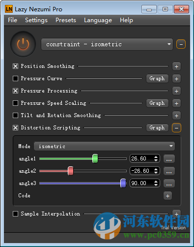 Lazy Nezumi Pro中文版下载 15.7.3.1740 免费版