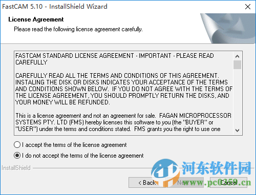 fastcam(自动编程套料软件) 5.10 破解版