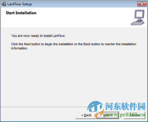 PaceStar LanFlow下载 6.21 免费版