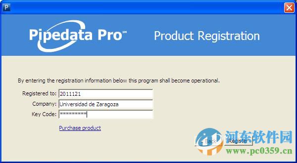 pipedatapro下载 9.3 免费版