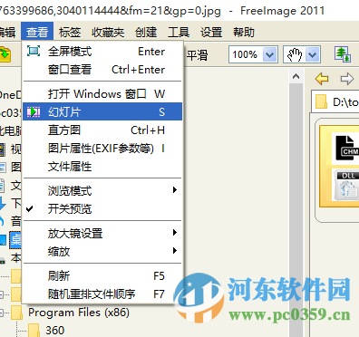 FreeImage(看图软件)下载 2011 官方最新版
