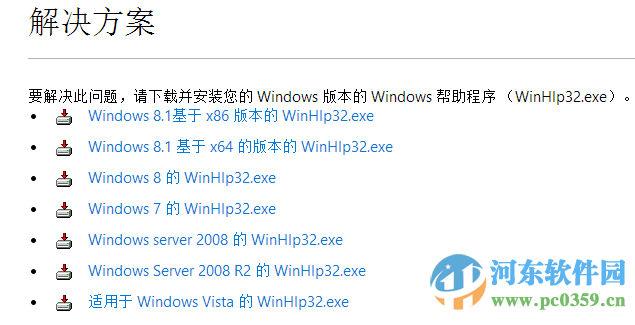 电气原理图绘制软件 1.0 绿色免费版