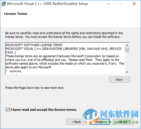 拳开蓝牙卡复制器（含复制方法） 3.2.2 官方最新版