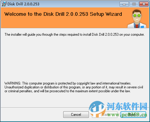 Disk Drill(数据恢复) 2.0.0.253 免费版