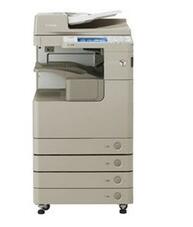 佳能ir4251一体机驱动下载 1.0 官方版