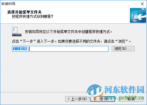 丁丁屏幕录像专家下载 2.33 官方最新版