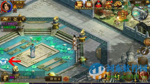 呱呱助手电脑版 1.0 官方最新版