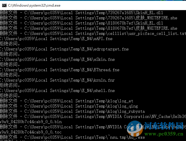 32位xp4G以上内存补丁 1.1 绿色免费版