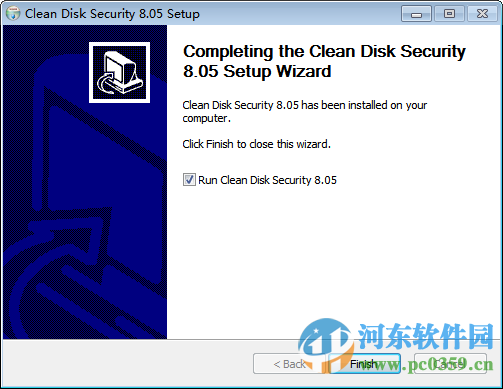 Clean Disk Security下载 8.05 绿色免费版