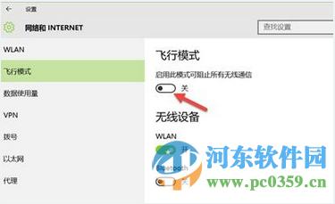 系统u盘工具 1.0 官方装机版