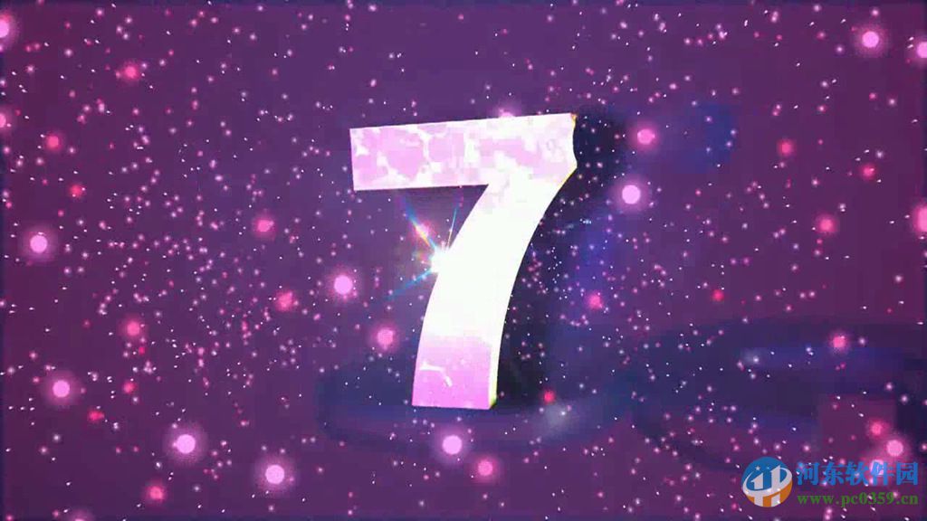 ae倒计时模板 2016 官方版