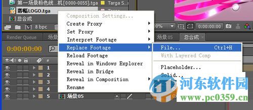 ae倒计时模板 2016 官方版