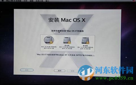 bootthink(多系统引导工具) 2.5.2 官方最新版