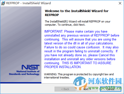 refprop(制冷剂物性查询运算软件)附中文教程 9.1 最新免费版