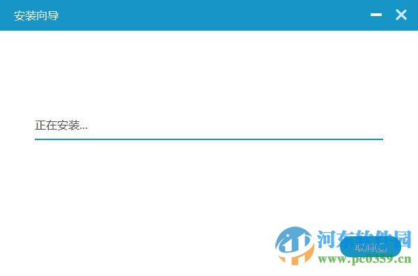 悠络客电脑版 3.2.5 官方版