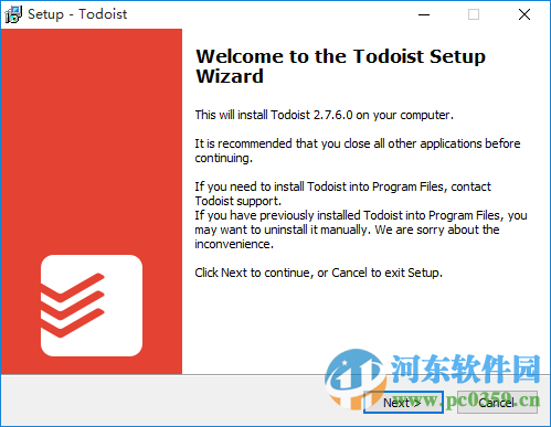 Todoist电脑版下载 2.7.6.0 官方版