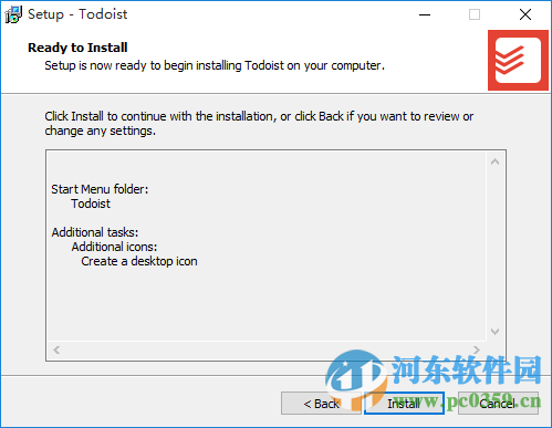 Todoist电脑版下载 2.7.6.0 官方版