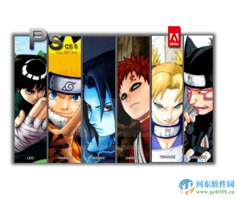 photoshop启动界面修改工具下载 1.0 中文版