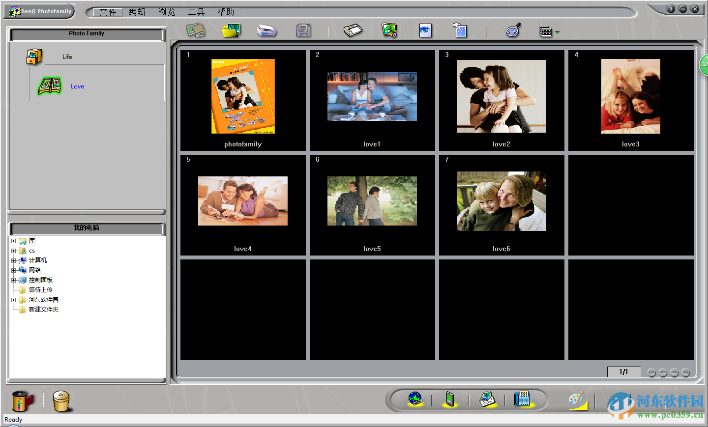 Photofamily(电子相册王) 3.0 简体中文版