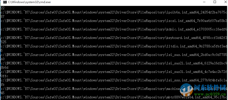 磁盘清理大师下载 3.0 绿色版