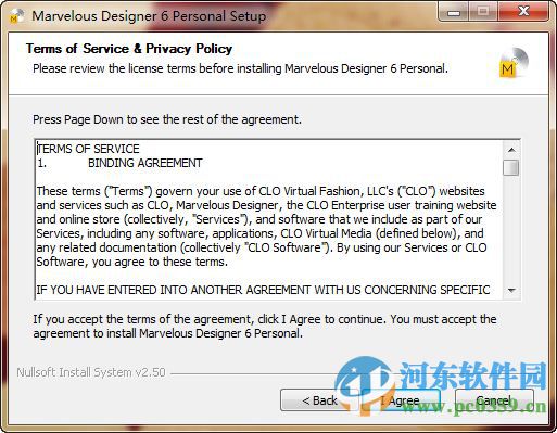 Marvelous Designer 6下载(附安装教程) 2.5.73 汉化版