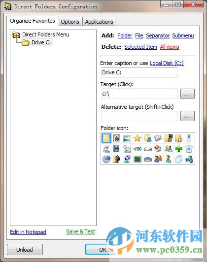 Direct Folders下载 3.73 官方版