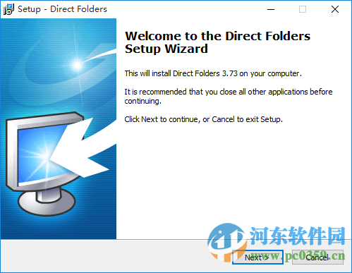 Direct Folders下载 3.73 官方版