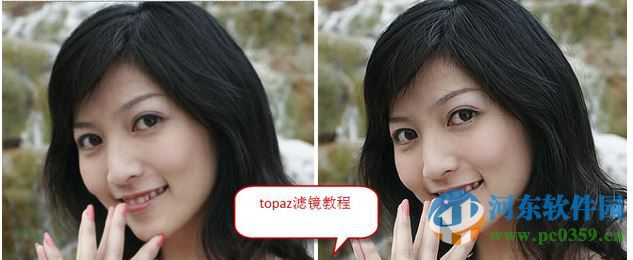 topaz滤镜64位中文版下载 2016 官方汉化版