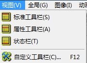 Active GIF Creator动画制作软件 3.6 汉化注册版
