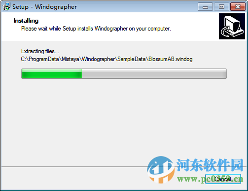 风力资源分析软件(Windographer)下载 3.3.8 专业版