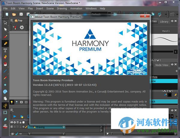 toon boom harmony 12 premium 下载含中文教程 官方最新版