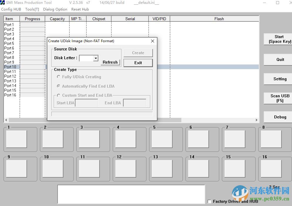 慧荣smi量产工具下载 2.5.36 最新版