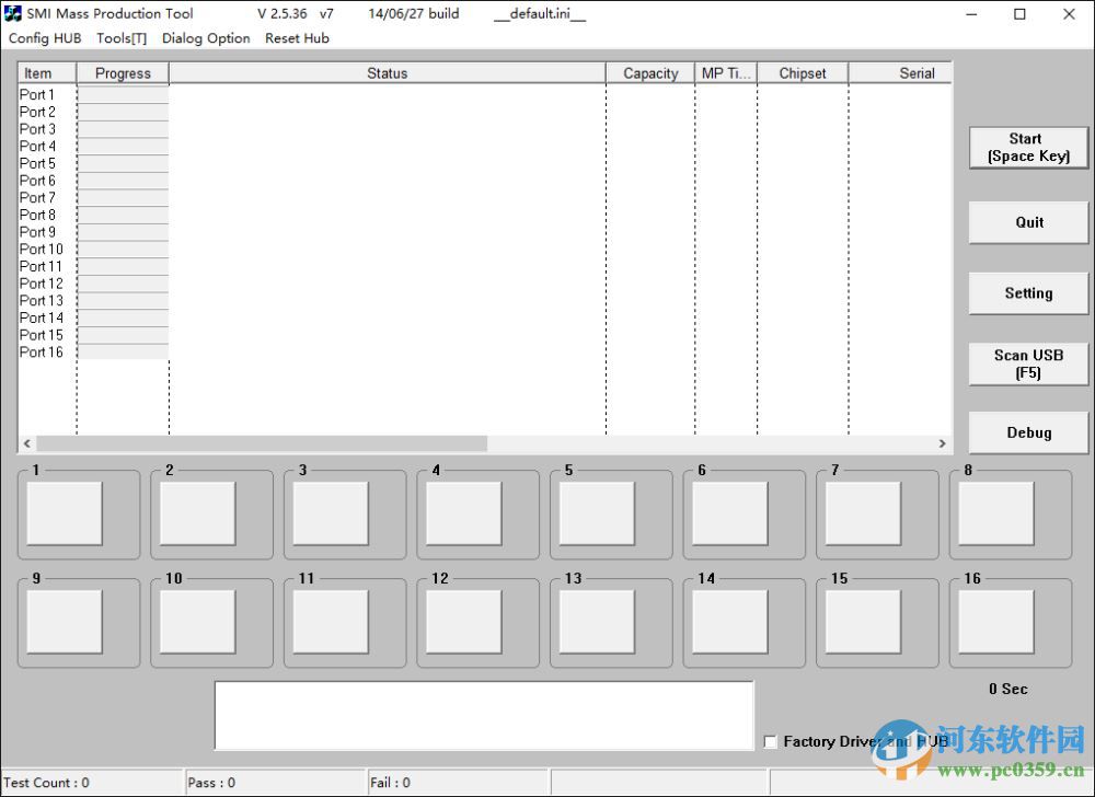 慧荣smi量产工具下载 2.5.36 最新版