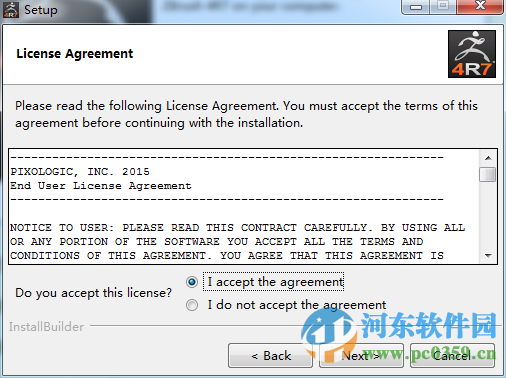 zbrush 4r7(三维模型雕刻绘画软件) 32位/64位下载 附注册机和安装使用教程 中文破解版