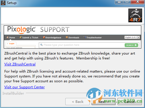 zbrush 4r7(三维模型雕刻绘画软件) 32位/64位下载 附注册机和安装使用教程 中文破解版