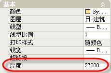 清华斯维尔日照分析(SUN2012) 含安装使用教程 2012 官方最新版