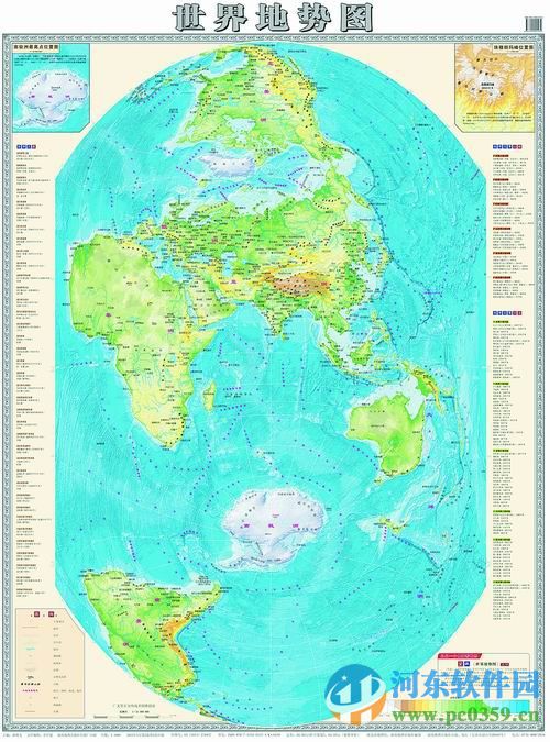 竖版世界地图下载 2016 免费版