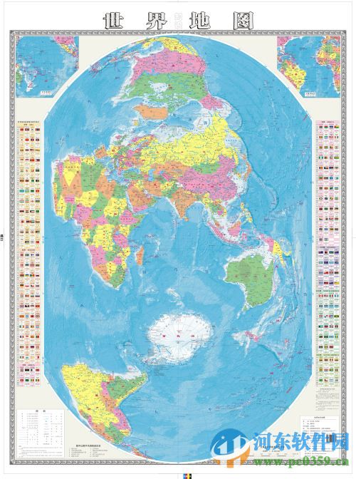 竖版世界地图下载 2016 免费版