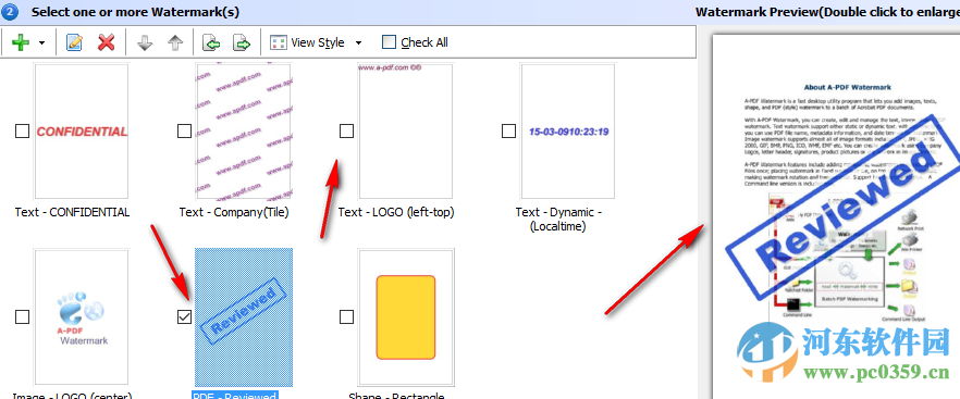 A-PDF Watermark(水印软件)下载 4.7.6 绿色便携版