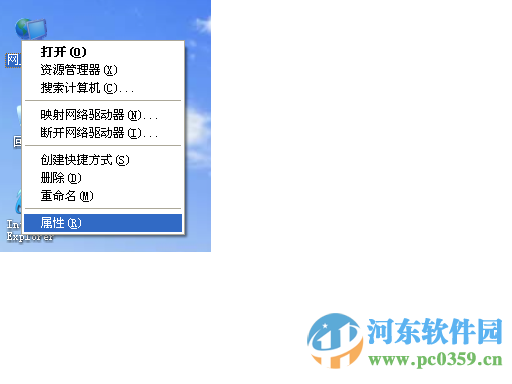 intel网卡驱动win10版下载 20.4.1 官方最新版