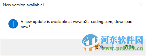 donotspy10(Win10隐私设置) 1.0.0.1 免费中文版