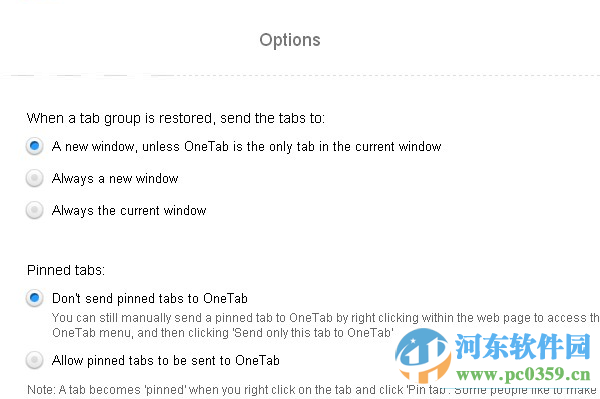 onetab扩展插件 2.3 汉化中文版