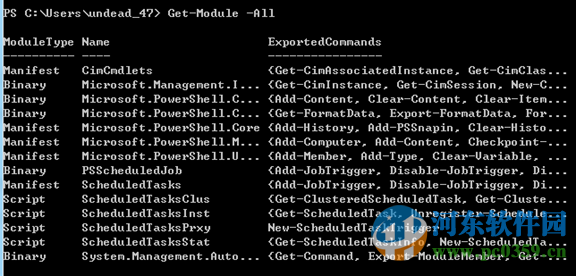 windows powershell下载 6.0.1 官方版